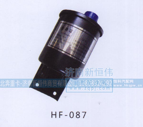 ,,北奔重卡-济南新恒伟商贸有限公司
