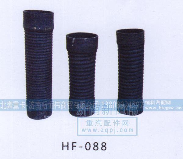 ,,北奔重卡-济南新恒伟商贸有限公司