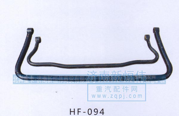 ,,北奔重卡-济南新恒伟商贸有限公司