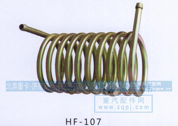 ,,北奔重卡-济南新恒伟商贸有限公司