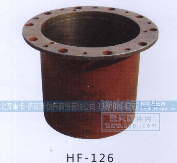 ,,北奔重卡-济南新恒伟商贸有限公司