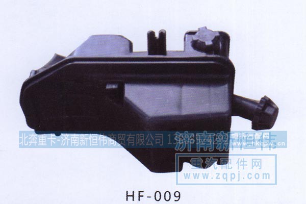 ,,北奔重卡-济南新恒伟商贸有限公司