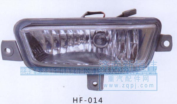 ,,北奔重卡-济南新恒伟商贸有限公司