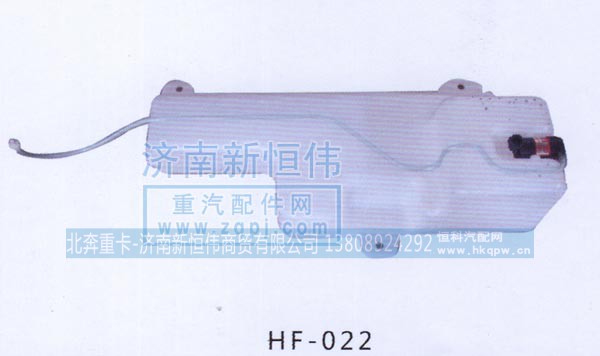 ,,北奔重卡-济南新恒伟商贸有限公司