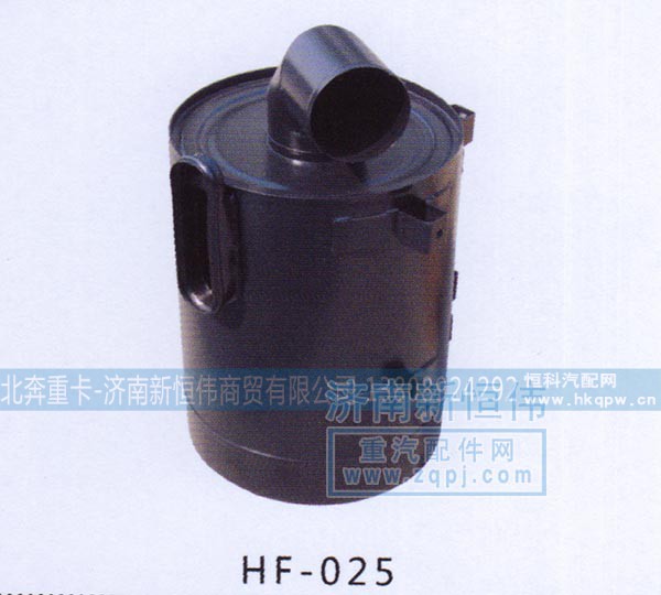 ,,北奔重卡-济南新恒伟商贸有限公司