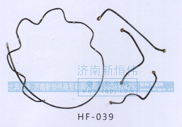,,北奔重卡-济南新恒伟商贸有限公司