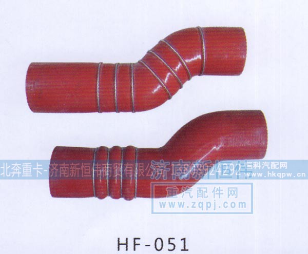 ,,北奔重卡-济南新恒伟商贸有限公司