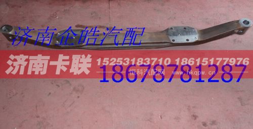 AZ9100413007,HOWO9吨盘式前桥,济南卡联汽车配件有限公司