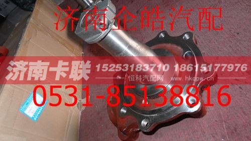 ,北方奔驰转向节总成,济南卡联汽车配件有限公司