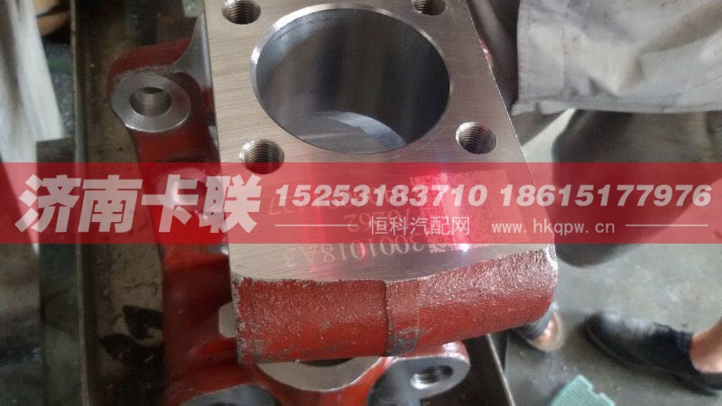 3001018A3,A3转向节,济南卡联汽车配件有限公司