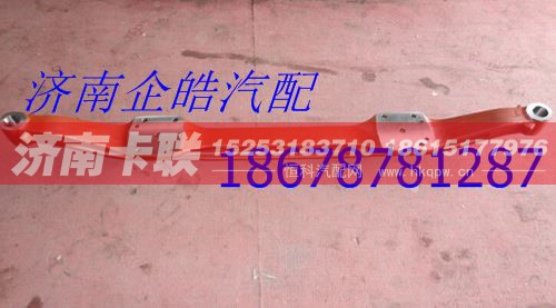 DZ9100410071,陕汽德龙7.5吨前桥,济南卡联汽车配件有限公司