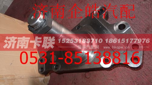 AZ9100414037,重汽13款盘式转向节,济南卡联汽车配件有限公司