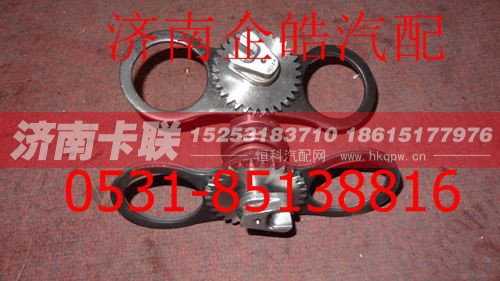 ,重汽HOWO自动调整机构总成,济南卡联汽车配件有限公司
