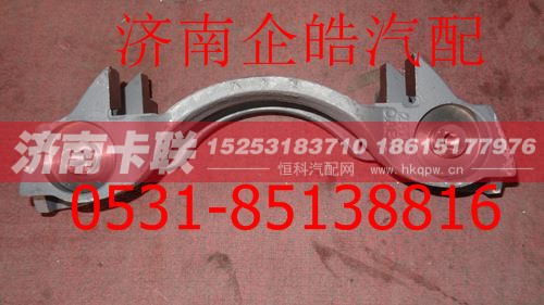 AZ9100443002,重汽豪沃制动器托架,济南卡联汽车配件有限公司