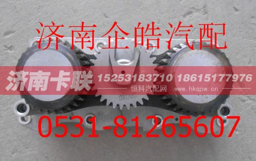 AZ9100443500,重汽活塞总成,济南卡联汽车配件有限公司