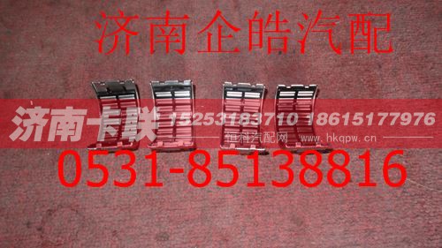 AZ9100443022,重汽盘式制动器半月轴承,济南卡联汽车配件有限公司