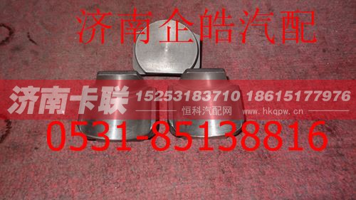 AZ9100443023,重汽盘式制动器半月轴承座,济南卡联汽车配件有限公司