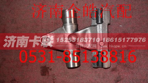 AZ9100443031,重汽盤(pán)式制動(dòng)器杠桿總成,濟(jì)南卡聯(lián)汽車配件有限公司