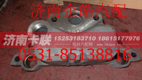 AZ9100443301,重汽制动器钳体,济南卡联汽车配件有限公司