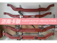 AZ9100413007,前桥,济南卡联汽车配件有限公司