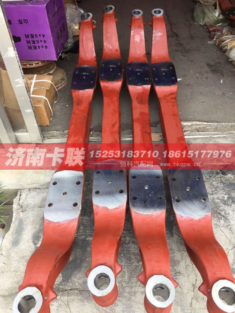 3001011A3,前桥总成,济南卡联汽车配件有限公司