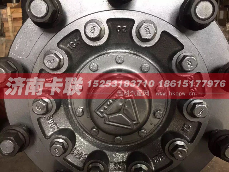 AZ9100413007,豪沃盘式前桥总成,济南卡联汽车配件有限公司