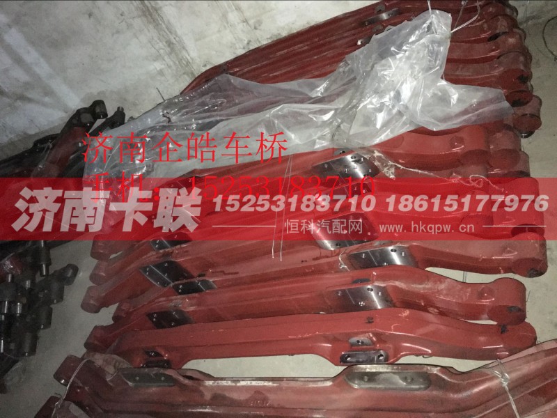 AZ9719410109 AZ9719413007 DZ9100410200,前桥,济南卡联汽车配件有限公司