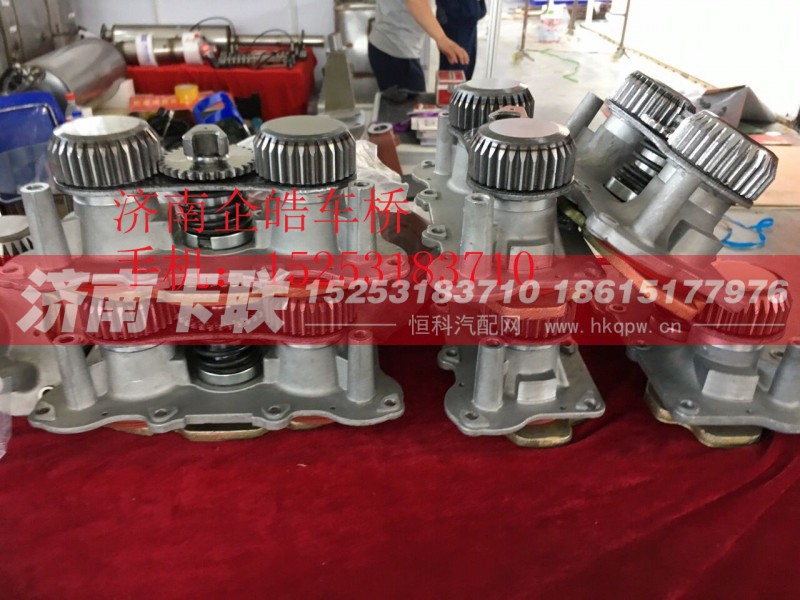 AZ9100443310 AZ9100443410 AZ9100443500,制动器,济南卡联汽车配件有限公司