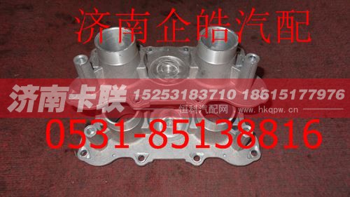 AZ9100443538,重汽制动器活塞支架,济南卡联汽车配件有限公司