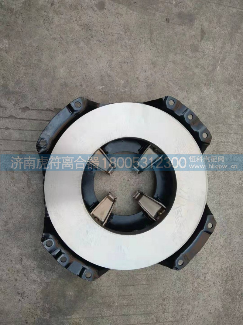 EQ140-1,压盘总成,济南虎符离合器有限公司