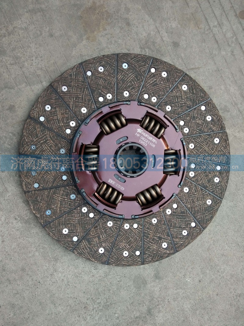 Φ430－52.5mm,三级减震,济南虎符离合器有限公司