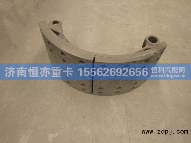 WG9970440013,210前制动蹄总成,济南恒亦重卡汽车配件有限公司