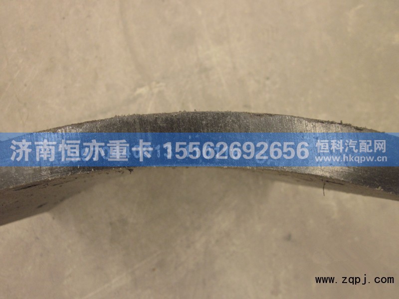 WG9970440013,前制动蹄摩擦片(支销侧),济南恒亦重卡汽车配件有限公司
