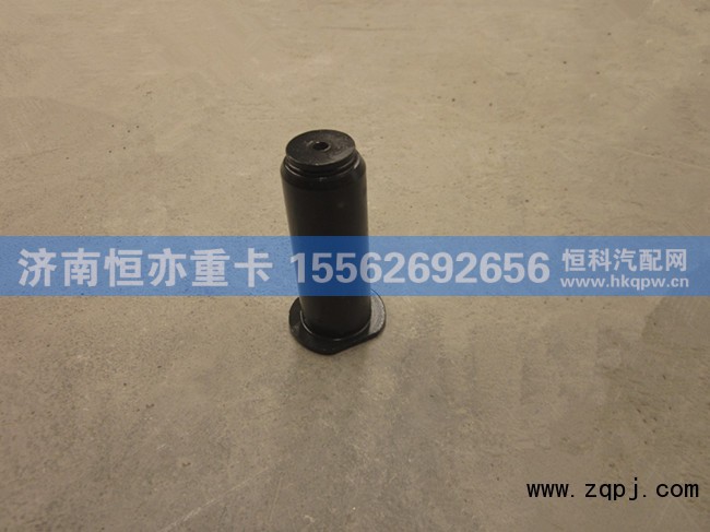 AZ9970440005,滚轮轴,济南恒亦重卡汽车配件有限公司