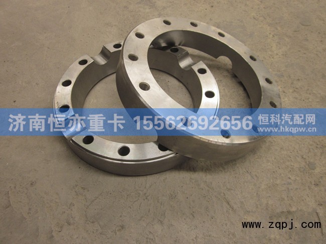 WG9970320130,軸間差速器殼,濟(jì)南恒亦重卡汽車(chē)配件有限公司