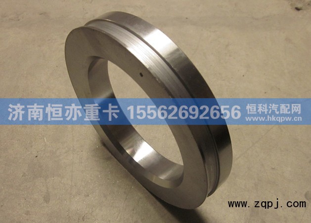 AZ9770520136,平衡轴油封座,济南恒亦重卡汽车配件有限公司