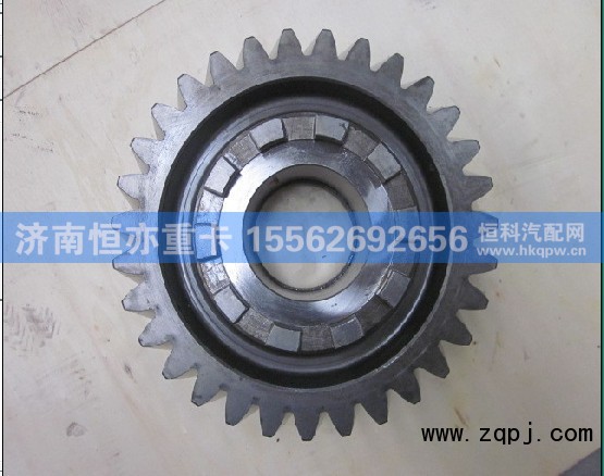 AZ9970320120,主動(dòng)圓柱齒輪,濟(jì)南恒亦重卡汽車配件有限公司
