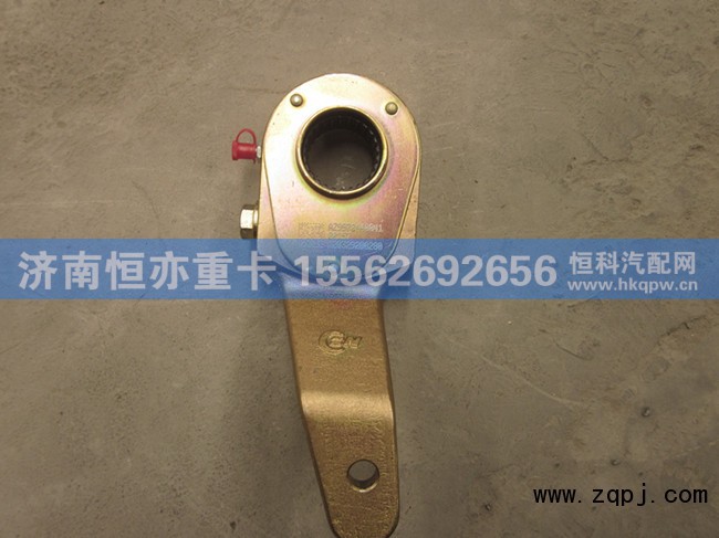 AZ9970440041,前制动臂（左）,济南恒亦重卡汽车配件有限公司