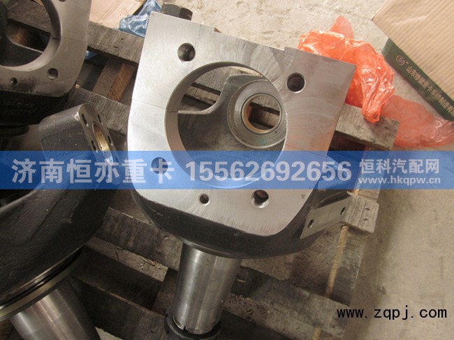 AZ9970410118,转向节总成,济南恒亦重卡汽车配件有限公司