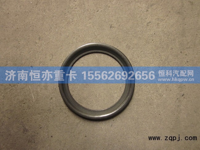 WG9970320135,衬套隔圈,济南恒亦重卡汽车配件有限公司