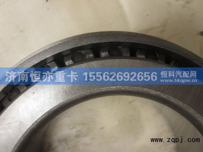 WG9970033118,圆锥滚子轴承33118,济南恒亦重卡汽车配件有限公司