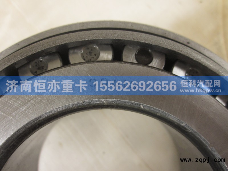 WG9970030615,圆锥滚子轴承30615,济南恒亦重卡汽车配件有限公司