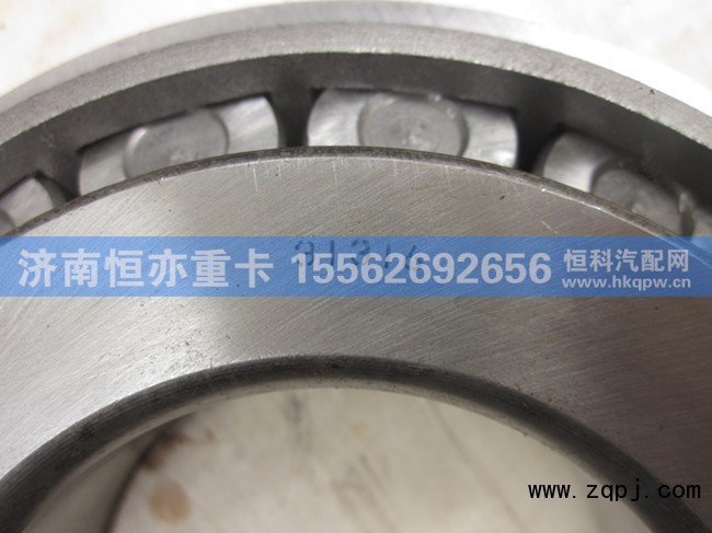 WG9970031316,圆锥滚子轴承31316,济南恒亦重卡汽车配件有限公司