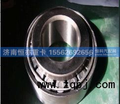WG998132315B,圆锥滚子轴承,济南恒亦重卡汽车配件有限公司