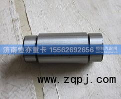 WG9981340054,行星轮轴,济南恒亦重卡汽车配件有限公司