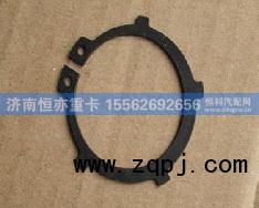WG9981340073,半轴外卡簧(轴用),济南恒亦重卡汽车配件有限公司
