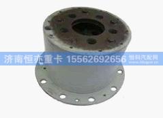 AZ9981340070,轮边壳,济南恒亦重卡汽车配件有限公司