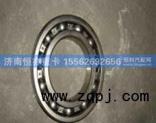6216,球轴承,济南恒亦重卡汽车配件有限公司