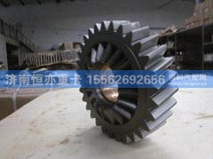 AZ9981320130,主动圆柱齿轮,济南恒亦重卡汽车配件有限公司