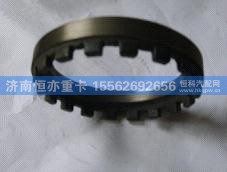 AZ9981320041,调整螺母（差速器）,济南恒亦重卡汽车配件有限公司